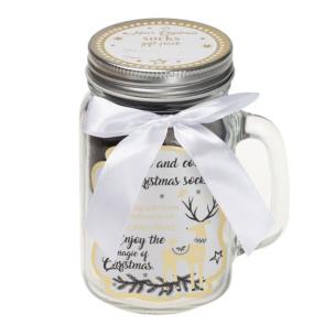 Opakowanie Zestaw Prezentowy Skarpety +Słoik (Stock In Cup)