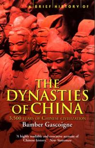 Okładka książki A Brief History of The Dynasties of China