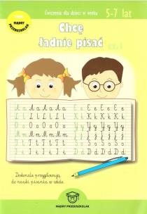Okładka książki Chcę ładnie pisać cz.1
