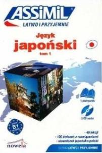 Okładka książki Japoński łatwo i przyjemnie T.1 + online ASSIMIL