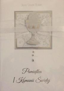 Opakowanie Karnet Komunia Premium B6 + koperta wzór nr 002