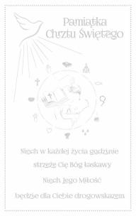 Opakowanie Kartka okolicznościowa Chrzest CH05
