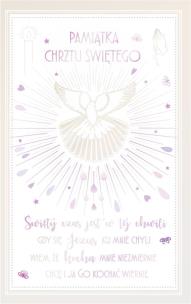 Opakowanie Kartka okolicznościowa Chrzest CH07