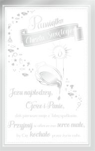 Opakowanie Kartka okolicznościowa Chrzest CH08