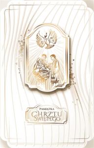 Opakowanie Kartka okolicznościowa Chrzest CHP03