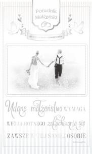 Opakowanie Kartka okolicznościowa Ślub S19