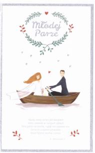 Opakowanie Kartka okolicznościowa Ślub S27