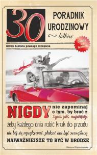 Opakowanie Kartka okolicznościowa Urodziny 30 U54