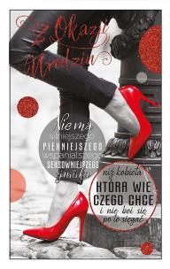 Opakowanie Kartka okolicznościowa Urodziny BRW01