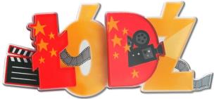 Opakowanie Magnes I love Poland Łódź ILP-MAG-C-LOD-09