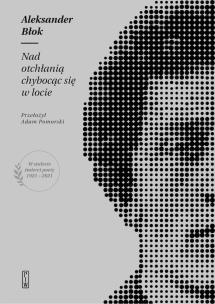 Okładka książki Nad otchłanią chybocąc się w locie