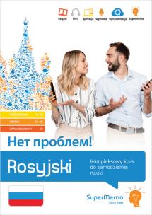 Rosyjski. Kompleksowy kurs do samodzielnej nauki. Autor: Kotwicka-Dudzińska Irena. Multiszop.pl Okładka książki Rosyjski. Kompleksowy kurs do samodzielnej nauki