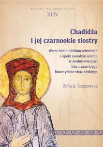 Okładka książki Chadidża i jej czarnookie siostry