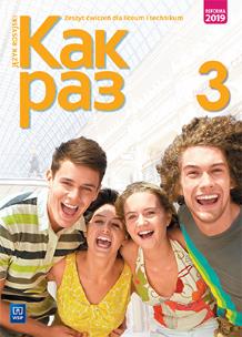 Kak raz j. ros. ćw LO 3 ZP NPP 2021 WSiP. Autor: Tatarchyk Olga. Multiszop.pl Okładka książki Kak raz j. ros. ćw LO 3 ZP NPP 2021 WSiP
