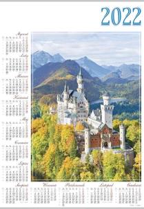 Opakowanie Kalendarz 2022 Jednoplanszowy Zamek PL06