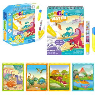 Opakowanie Książeczka z wodnym pisakiem - Dinozaury