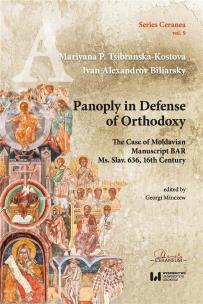 Okładka książki Panoply in Defense of Orthodoxy