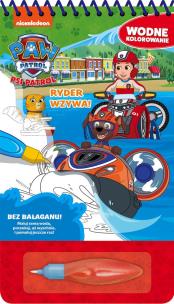 Okładka książki Psi Patrol. Wodne kolorowanie. Ryder wzywa