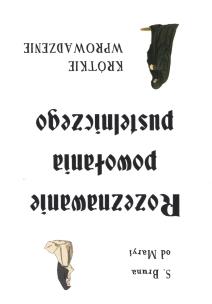 Okładka książki Rozeznawanie powołania pustelniczego