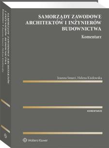 Okładka książki Samorządy zawodowe architektów i inżynierów budownictwa Komentarz