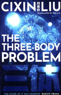 Okładka książki The Three-Body Problem