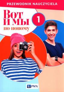 Opakowanie Wot i my po-nowomu 1 Przewodnik nauczyciela