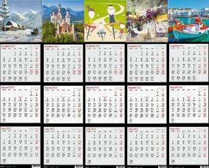 Opakowanie Kalendarz 2022 KTK-M Trójdzielny Kwadratowy MIX