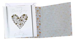 Opakowanie Karnet Primus 0154 Chrzest