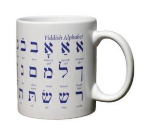 Opakowanie Kubek alfabet Jidysz biały