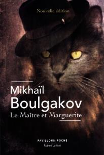 Okładka książki Maitre et Marguerite