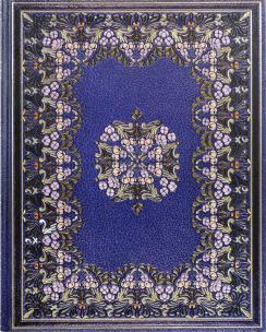 Opakowanie Notatnik duży Maroko