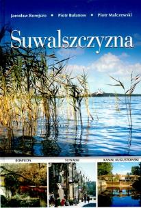 Okładka książki Suwalszczyzna