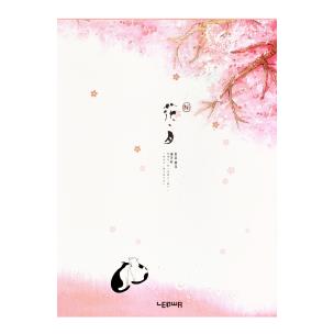 Opakowanie Szkicownik 60k a4, koty, p24