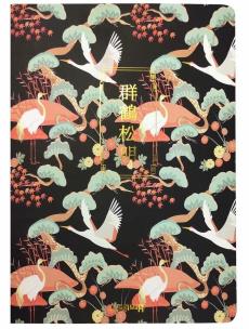 Opakowanie Szkicownik B5/100K Żurawie czarny