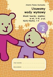 Okładka książki Usuwamy wady wymowy. Gł. twarde-miękkie cz.2