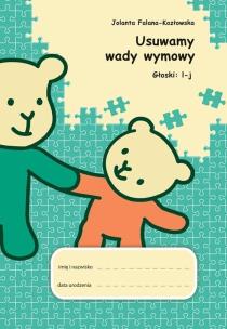 Okładka książki Usuwamy wady wymowy. Głoski: l-j