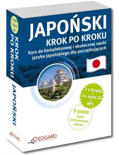 Okładka książki Japoński. Krok po kroku (2xksiążka + 5xCD + MP3)