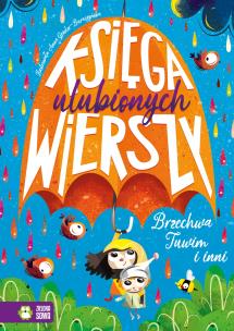 Okładka książki Księga ulubionych wierszy