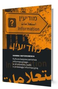 Okładka książki Kultura bezpieczeństwa informacyjnego..