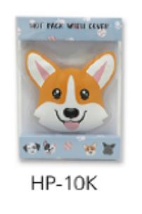 Opakowanie Ogrzewacz do rąk. Piesek 2