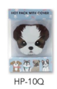 Opakowanie Ogrzewacz do rąk. Shih Tzu