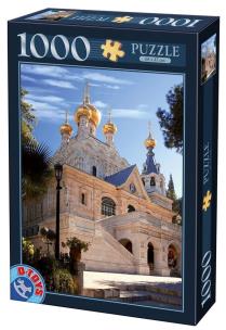Opakowanie Puzzle 1000 Izrael, Jerozolima II