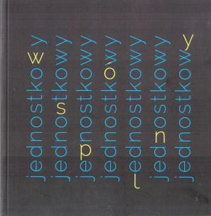 Okładka książki Wspólny