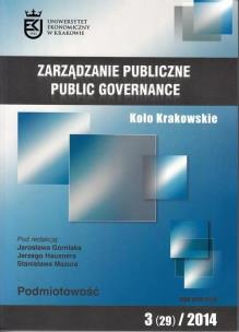 Opakowanie Zarządzanie publiczne 3/2014