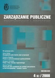 Opakowanie Zarządzanie publiczne 4 (06) 2008