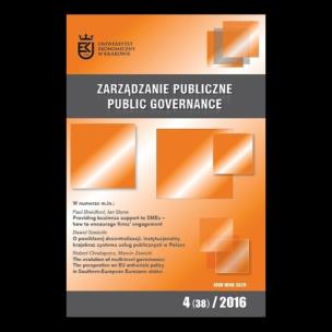 Opakowanie Zarządzanie publiczne 4(38) 2016