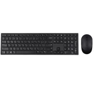 Opakowanie Dell Pro Wireless Keyboard and Mouse - KM5221W