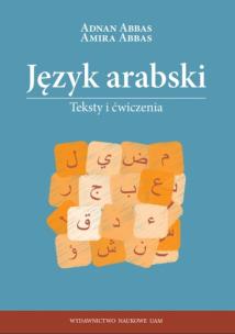 Okładka książki Język arabski Teksty i ćwiczenia
