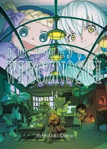 Okładka książki Ku twej wieczności 14