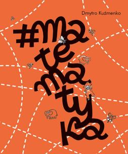 Okładka książki #matematyka